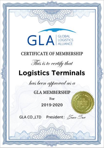 GLA 新會(huì)員 — 來自約旦 | Logistics Terminals