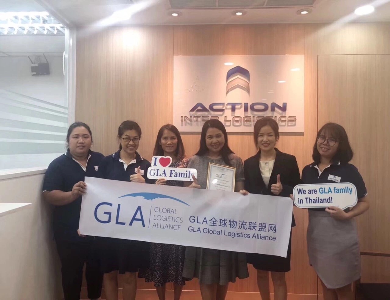 GLA泰國(guó)拜訪之行——ACTION INTER LOGISTICS CO.,LTD